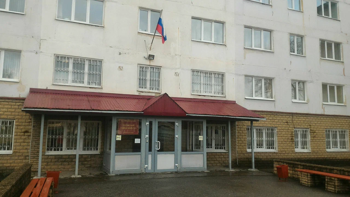 Чусовской городской суд. Фото: Яндекс карты