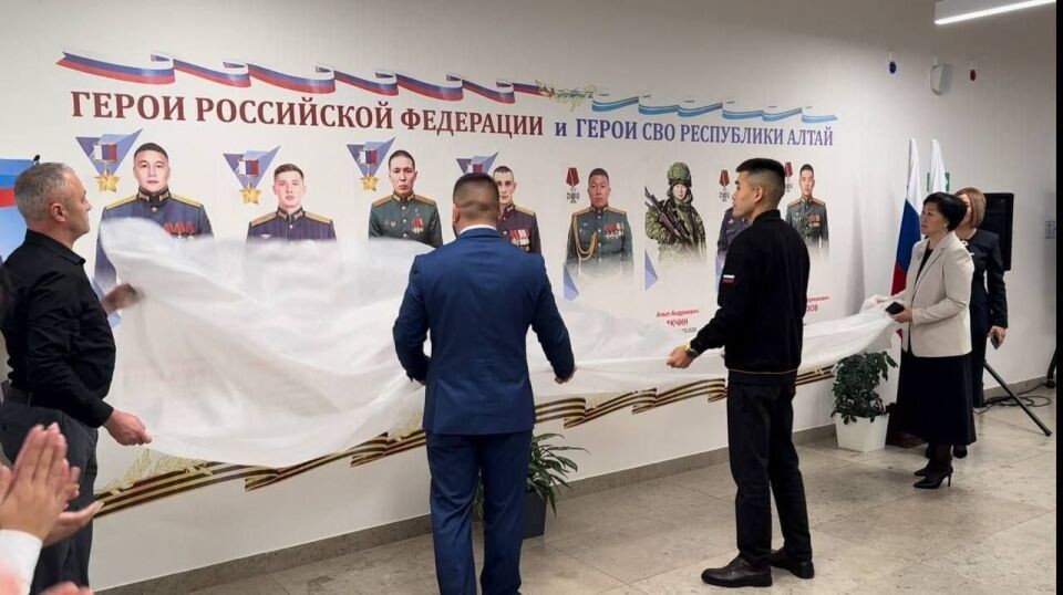    Реализация проекта "Лица Героев" в школах Горно-Алтайска. Источник: Telegram-канал администрации Горно-Алтайска