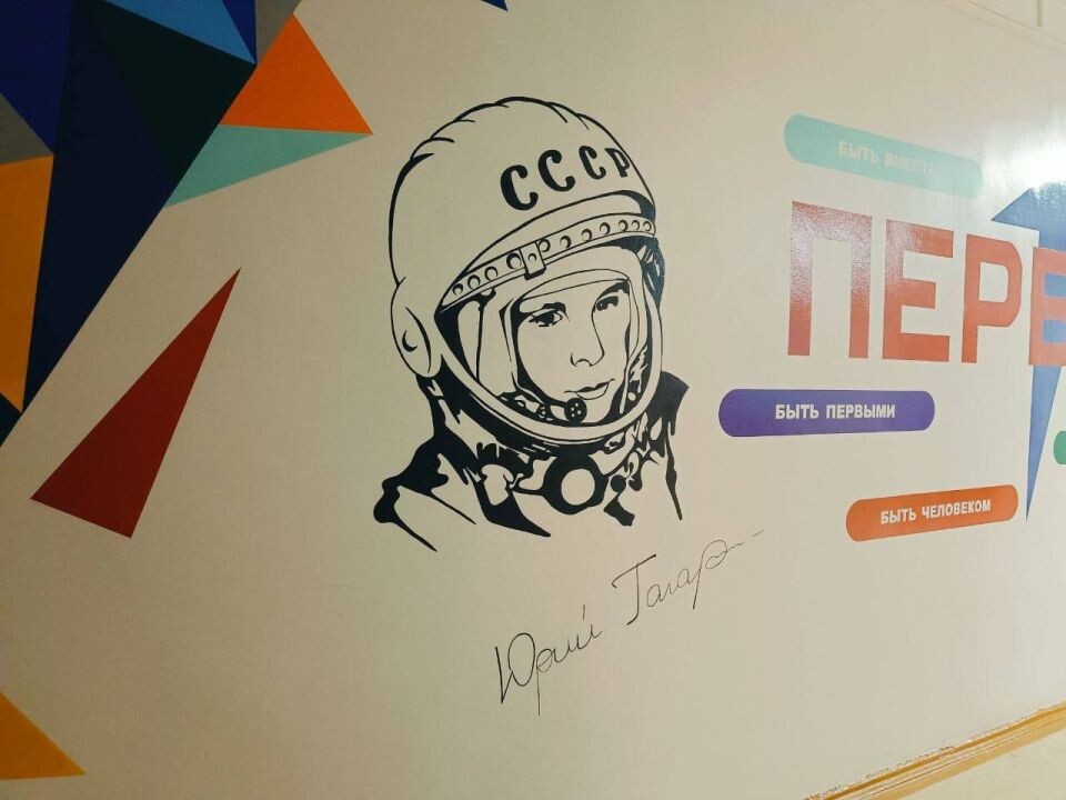    Реализация проекта "Лица Героев" в школах Горно-Алтайска. Источник: Telegram-канал администрации Горно-Алтайска