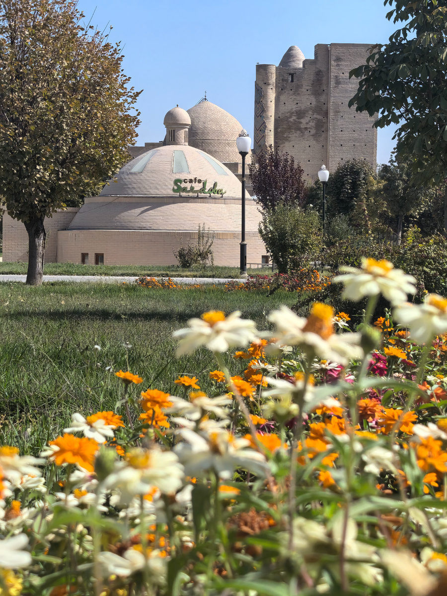 г.Шахрисабз