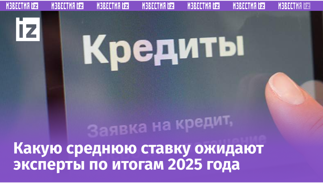 Фото: ИЗВЕСТИЯ/Эдуард Корниенко