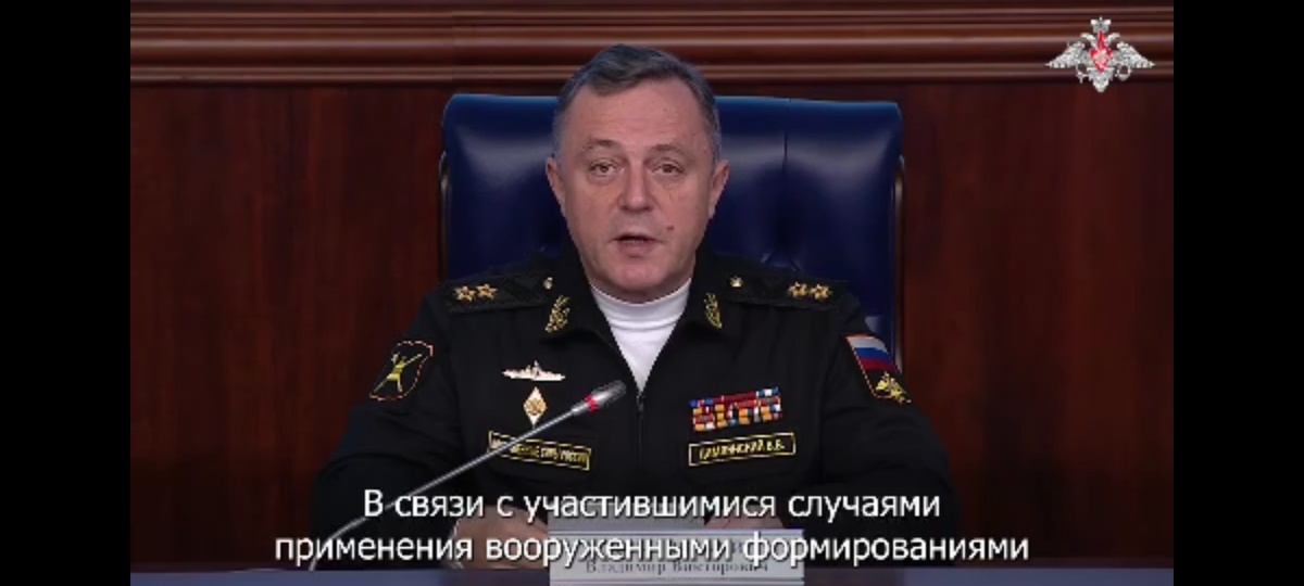 Владимир Цимлянский. Скрин видео Минобороны России