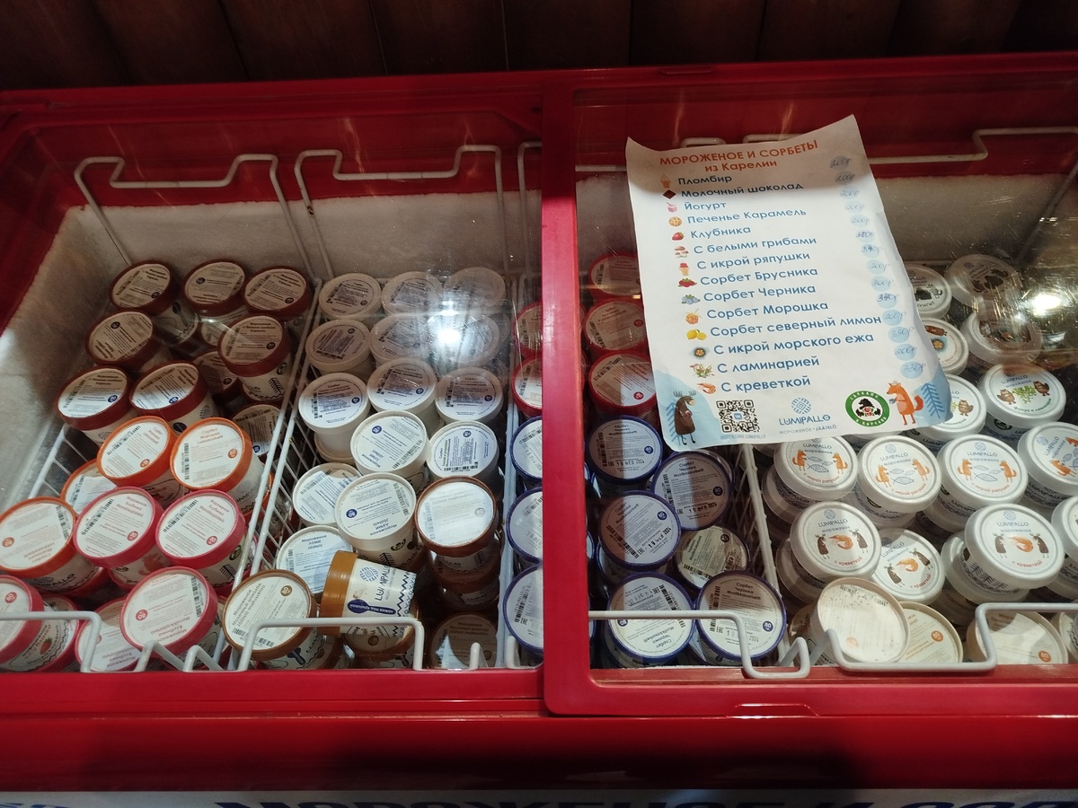 Мороженое в Карелии