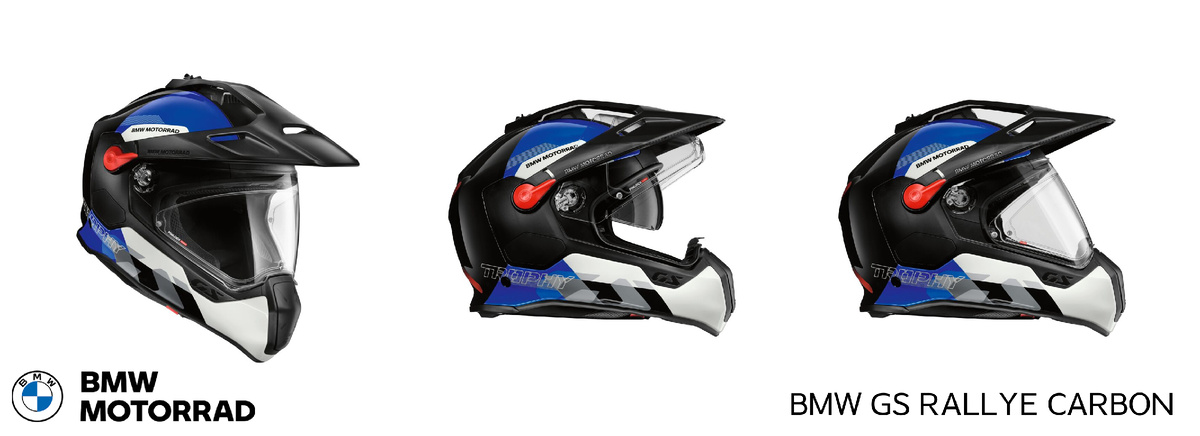 НОВЫЙ ШЛЕМ BMW GS RALLYE CARBON. TROPHY.