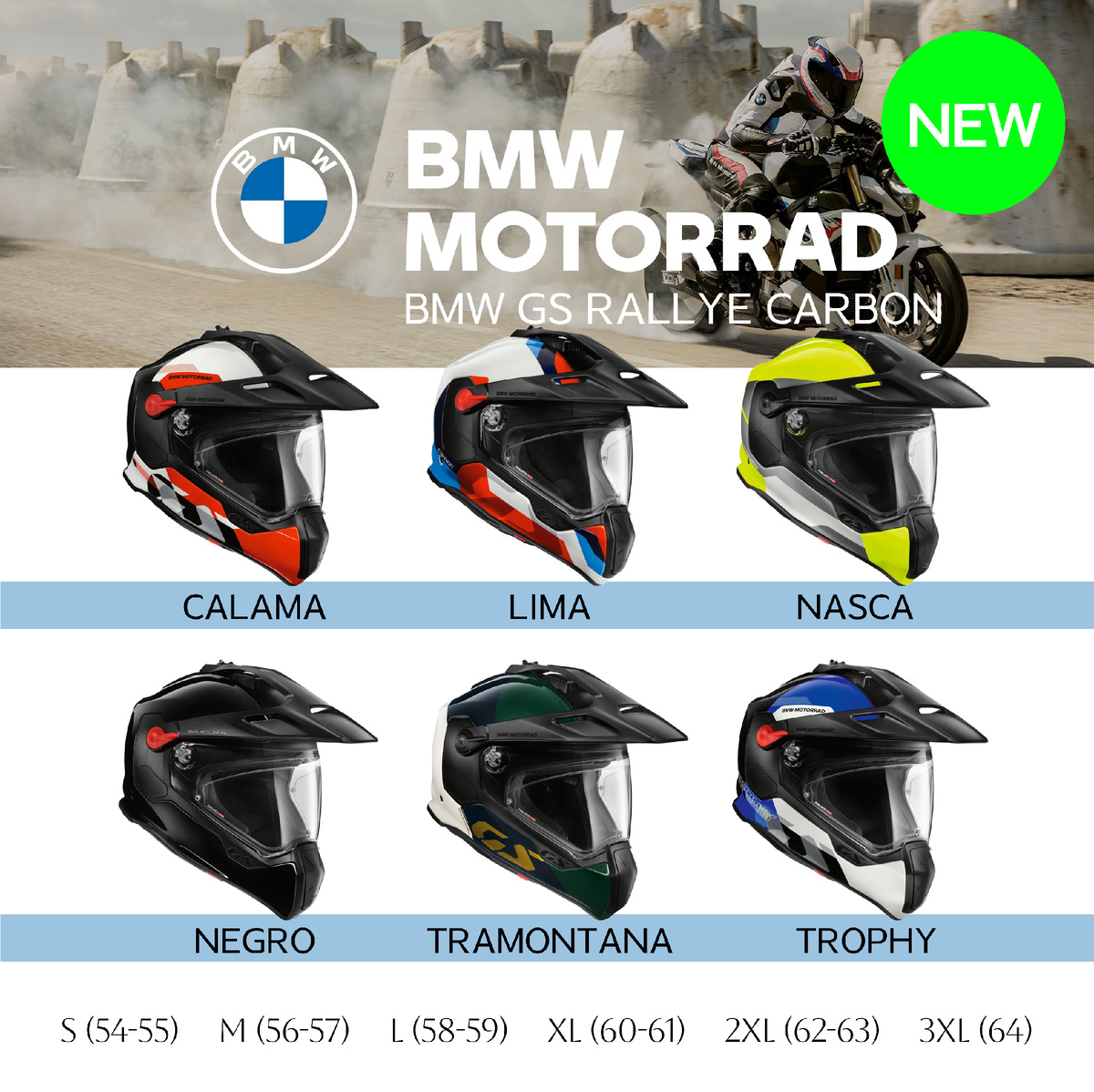 АКТУАЛЬНЫЕ РАСЦВЕТКИ ШЛЕМА BMW GS RALLYE CARBON.