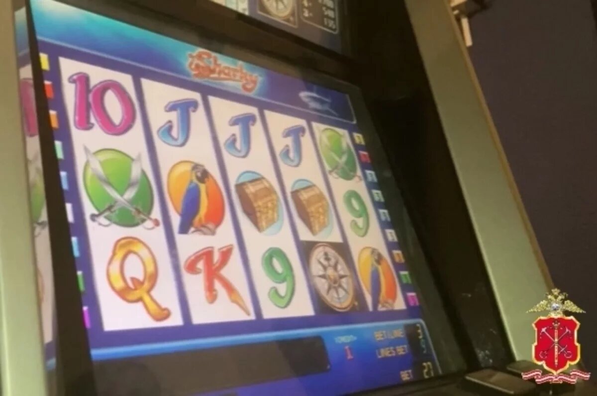    В Самаре предлагают открыть игорную зону