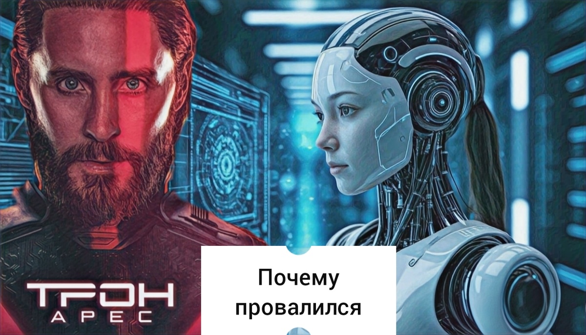 Превью/обложка