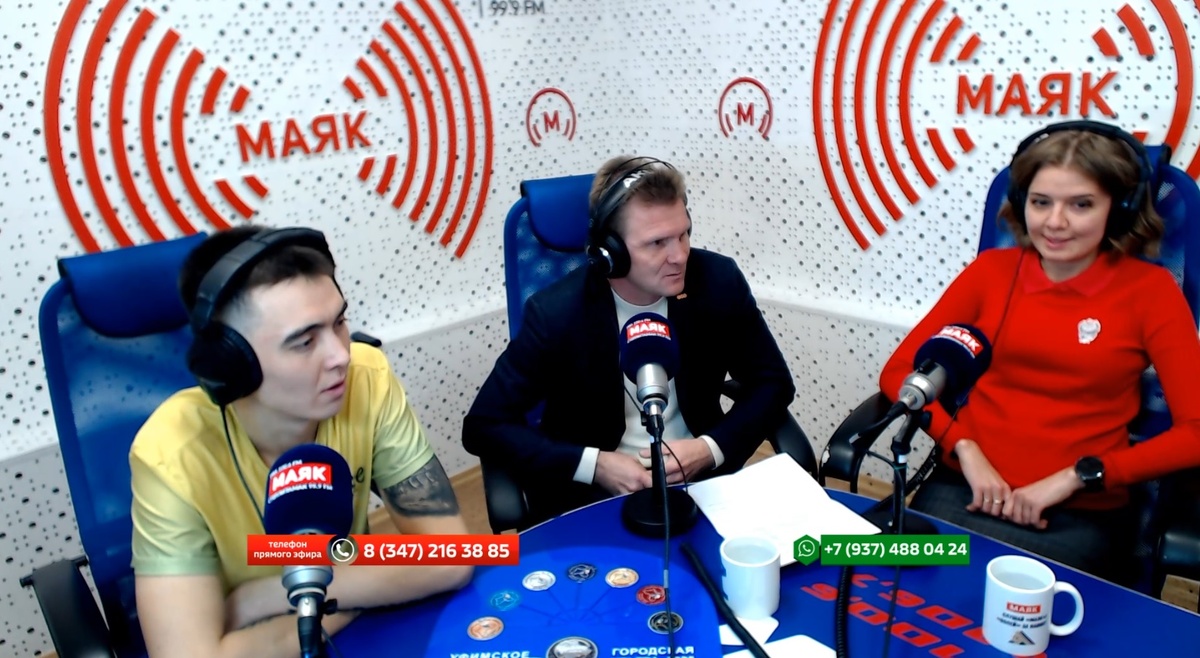    В рабочий полдень - 21.10.2025