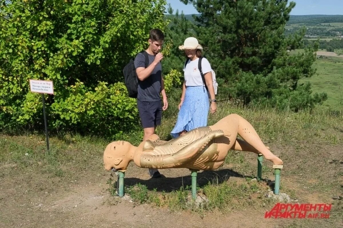    В Пермском крае вандалы разбили уникальную глиняную скульптуру богини