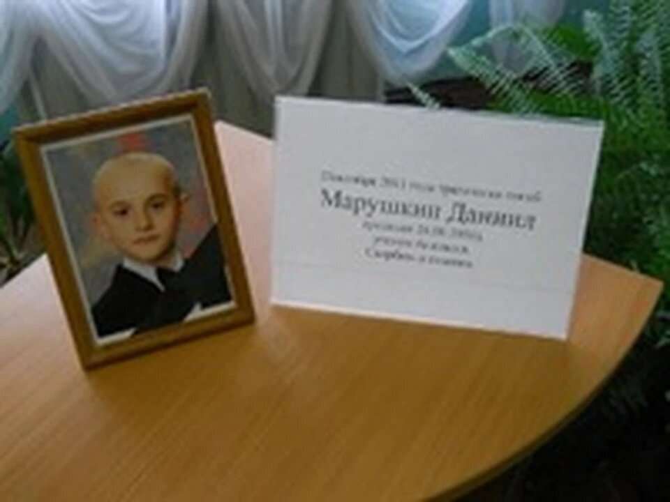 Дима занимался гимнастикой и был талантливым мальчиком. Фото: архив семьи