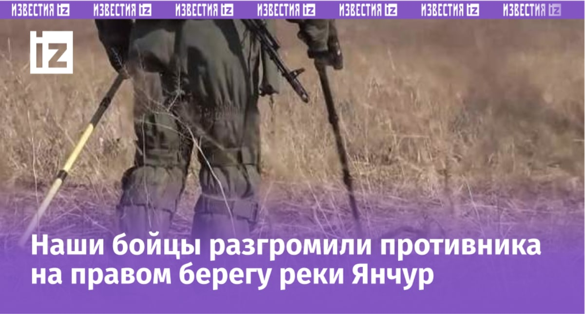 Фото: РИА Новости/Сергей Мирный