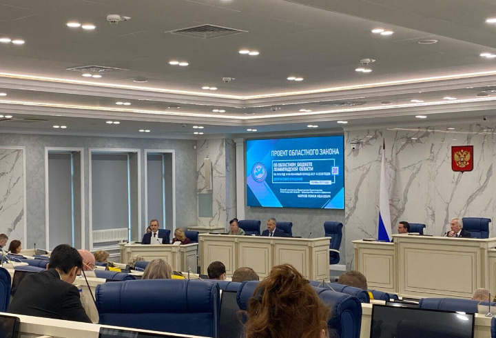 фото: ЛенТВ24