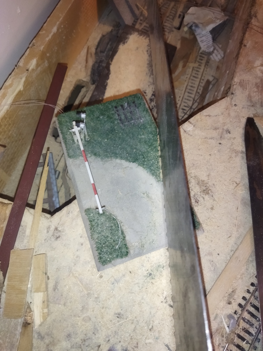 Эту часть надо было отпилить