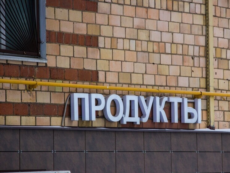     фото принадлежит ИА SM-News