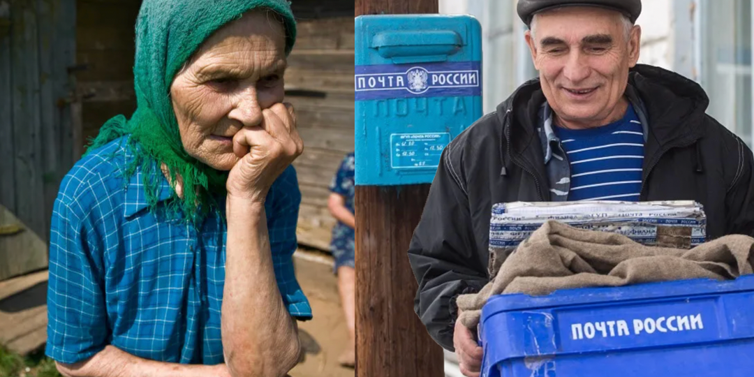 «25 лет работаю почтальоном»: Больше не могу молчать, как живут в деревнях - ТВ молчит (почтовые откровения)