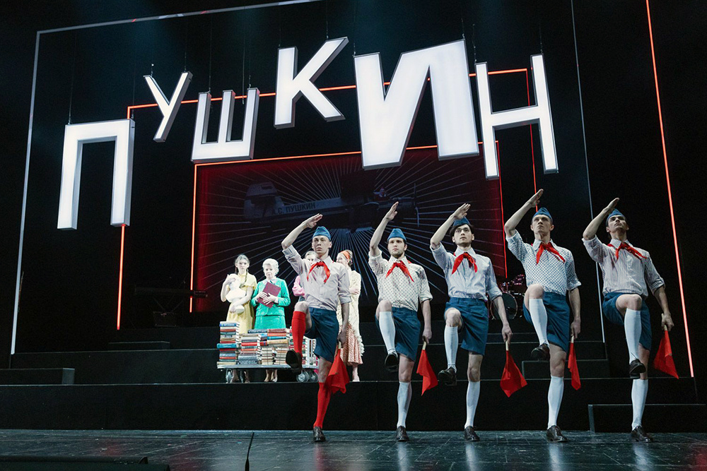    © Пресс-служба Мэра и Правительства Москвы 