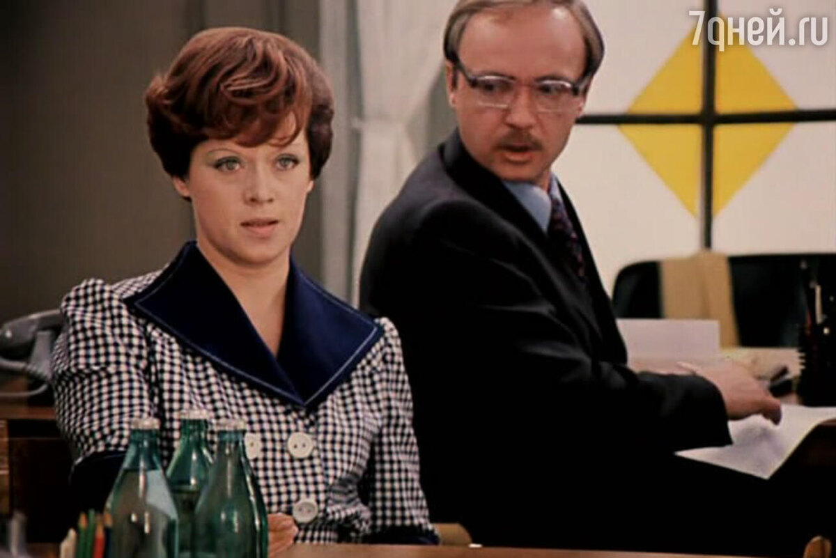 «Служебный роман». Фото: кадр из фильма