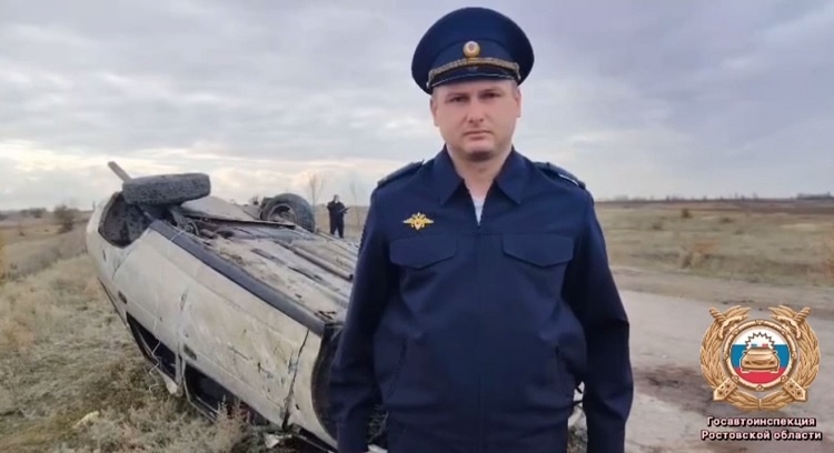    На фото стоп-кадр видеоматериала Госавтоинспекции РО Татьяна Пшеничная