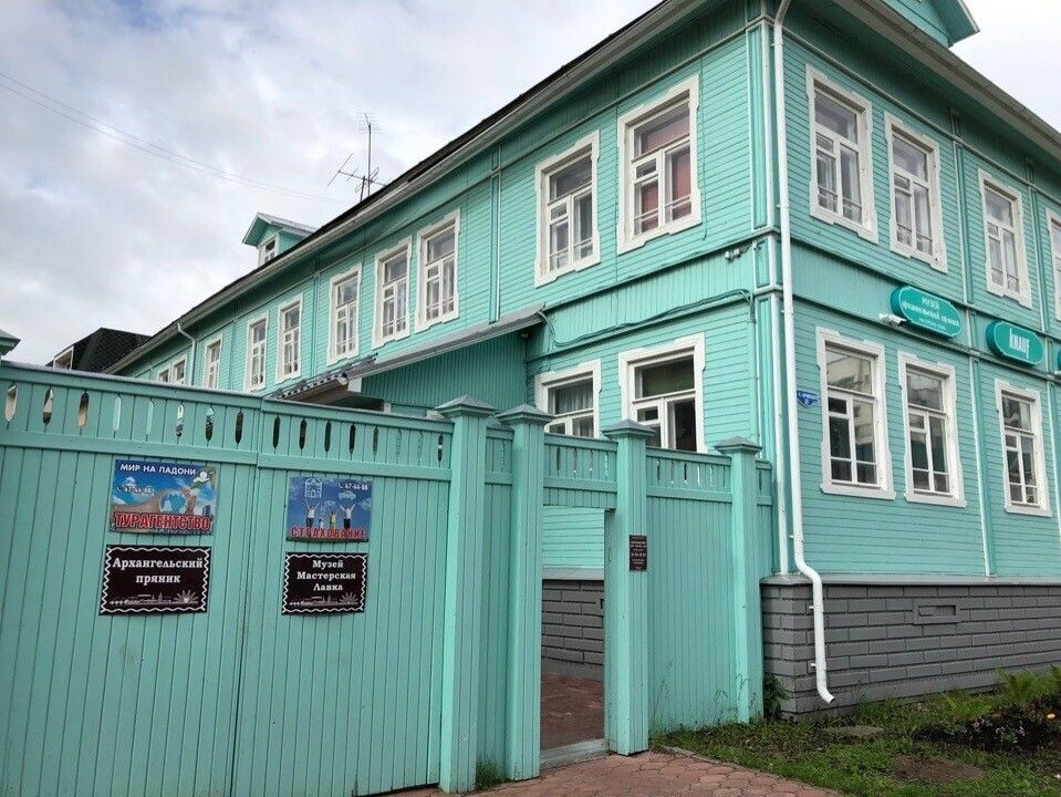 Музей Архангельского пряника-козули. Фото из личного архива.