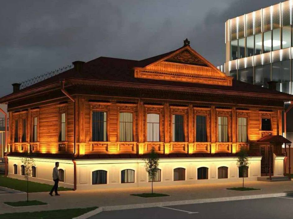    УГМК - Застройщик