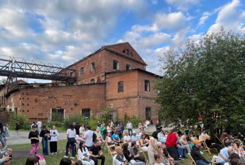    Свет Екатеринбург