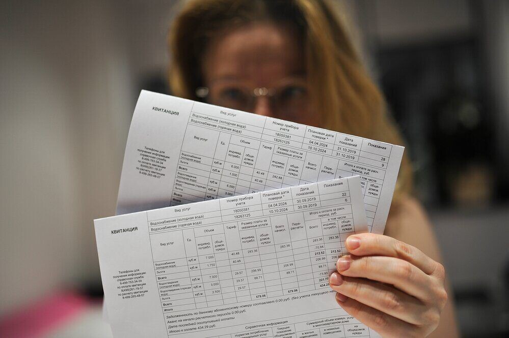    Фото: Агентство «Москва»/ Авилов Александр