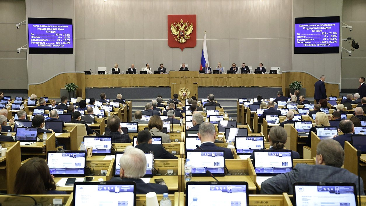    Фото: Госсобрание Мордовии