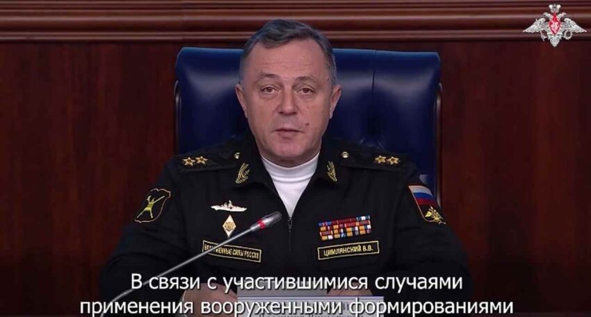    Минобороны РФ.