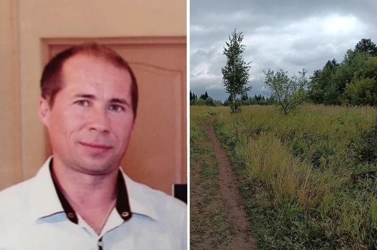    Александр Чупраков пропал в Пермском крае в 2021 году и был найден мёртвым в 2025-м
