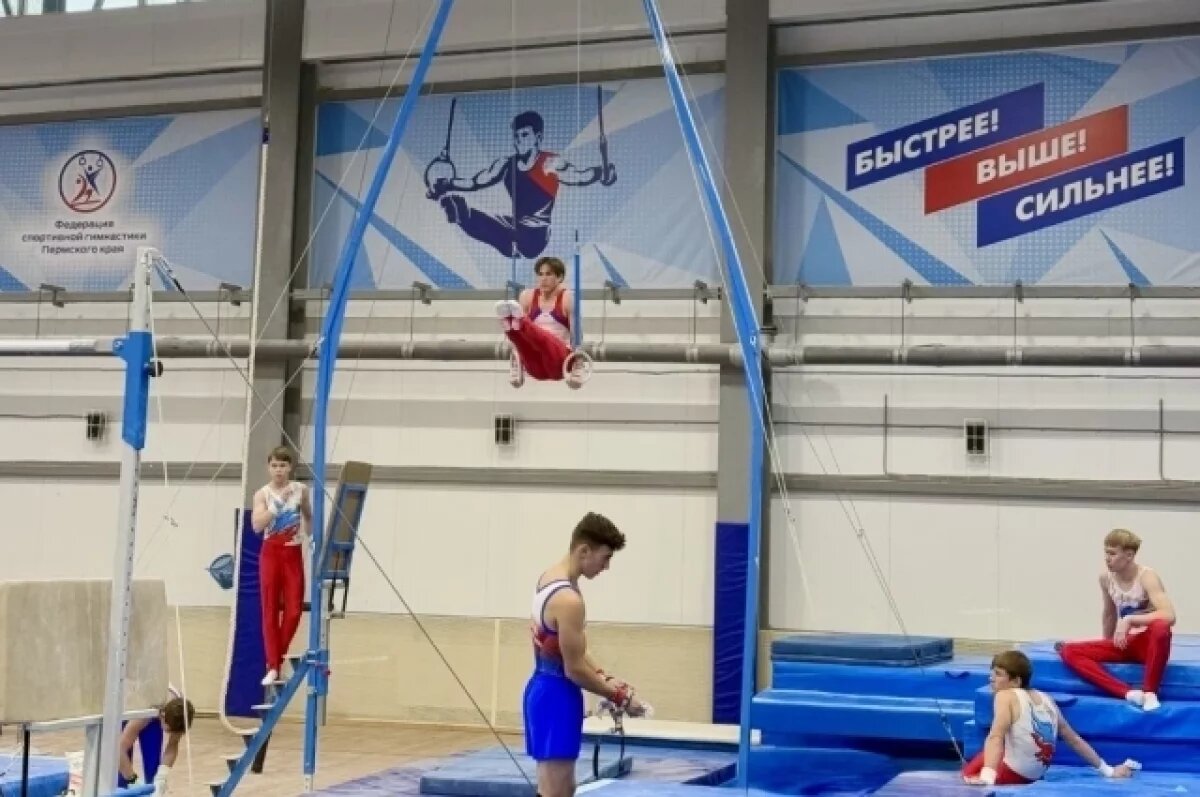    «Нужен характер».