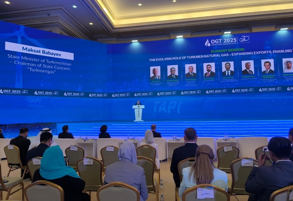    источник фото: Торгово-промышленная палата Туркменистана.