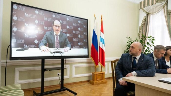    министерство культуры Омской области