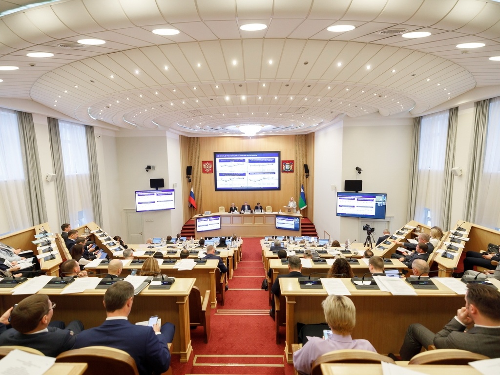    В Думе Югры представили прогноз социально-экономического развития автономного округа на ближайшие три года