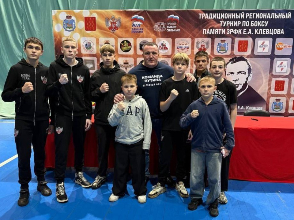    Фото: пресс-служба администрации Волоколамского м.о.