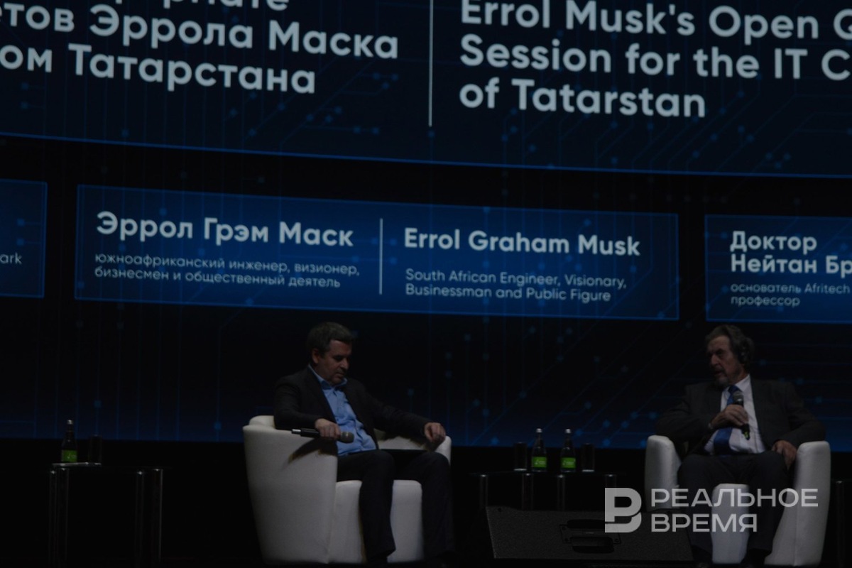    На встрече в ИТ-парке Эррол Маск в первую очередь вновь выразил восхищение Казанью. Елизавета Пуншева / realnoevremya.ru