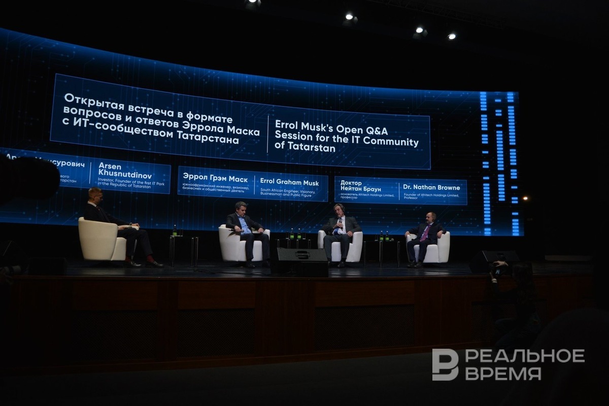    Главной темой, которая, по признанию Эррола Маска, не дает ему покоя, стала природа гравитации. Елизавета Пуншева / realnoevremya.ru