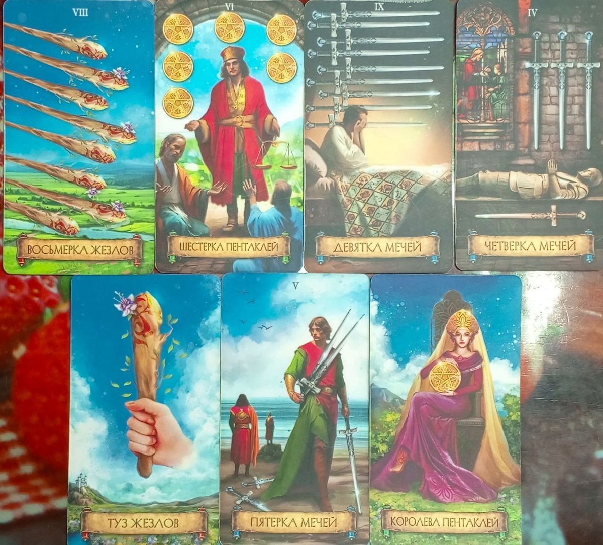 картинка сгенерирована нейросетью Яндекс