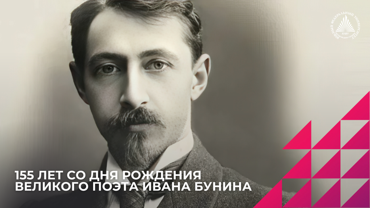 Фото: сайт ru.wikipedia.org