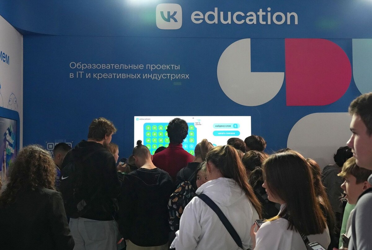     / Источник: © ИЗВЕСТИЯ/Дмитрий Коротаев