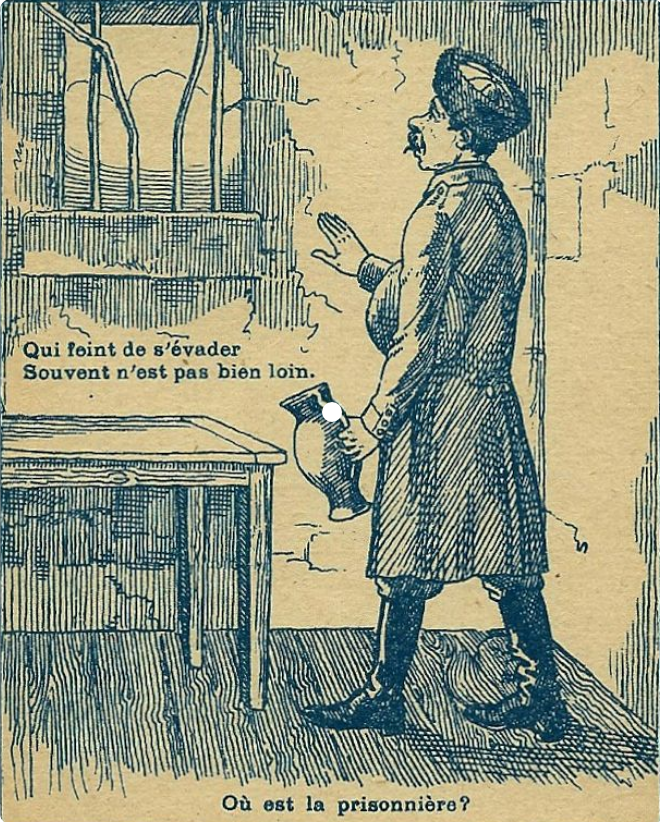 Ответ в следующей статье