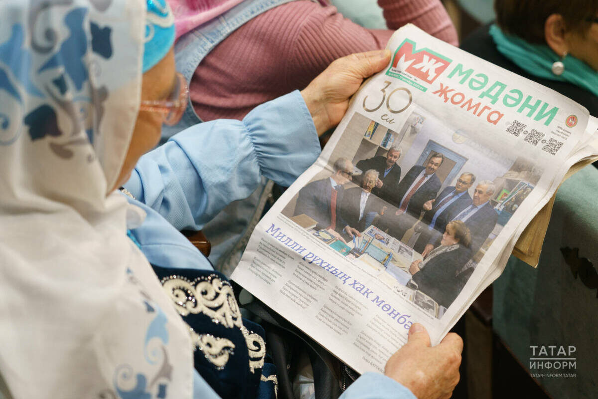 Фото: © Салават Камалетдинов / «Татар-информ»