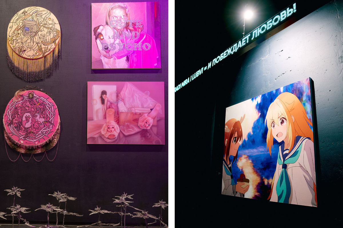    Экспозиция выставки «И побеждает любовь»