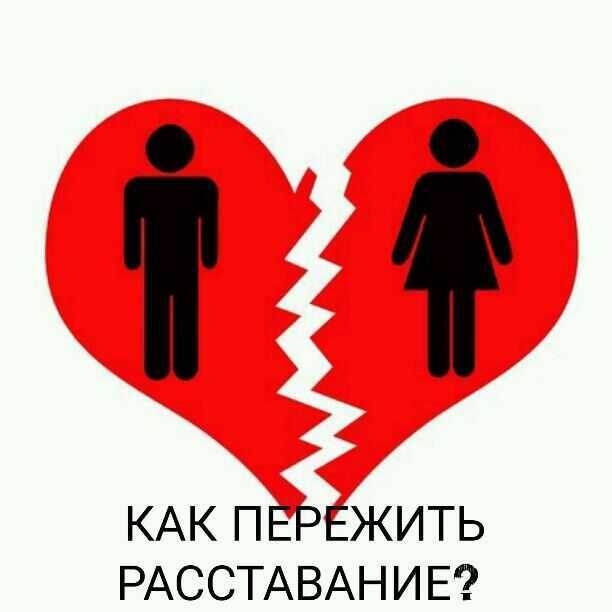 ОБЪЯСНЯЮ ДАЛЬШЕ.