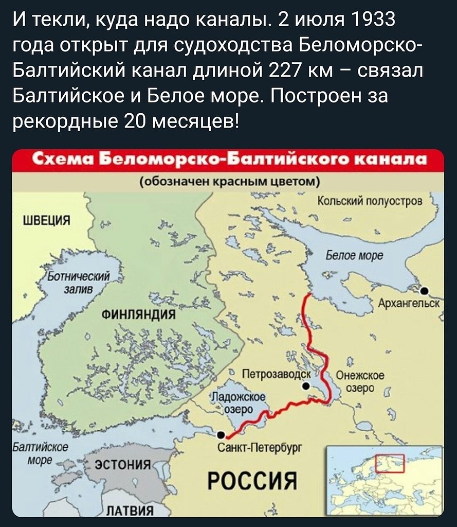 Фото из поисковой системы Яндекс