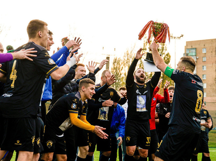     Фото: Минспорт Курской области