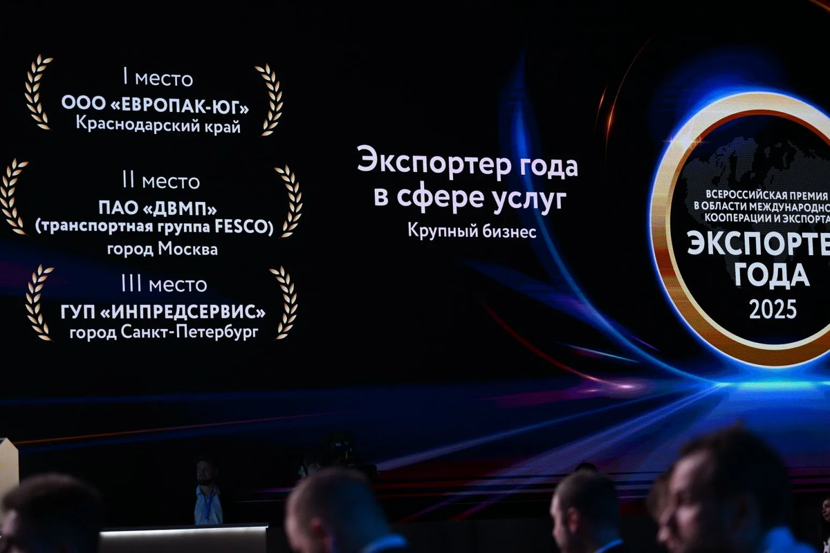 Краснодарский край показал лучший результат.  Фото: Фото предоставленно пресс-службой администрации Краснодарского края