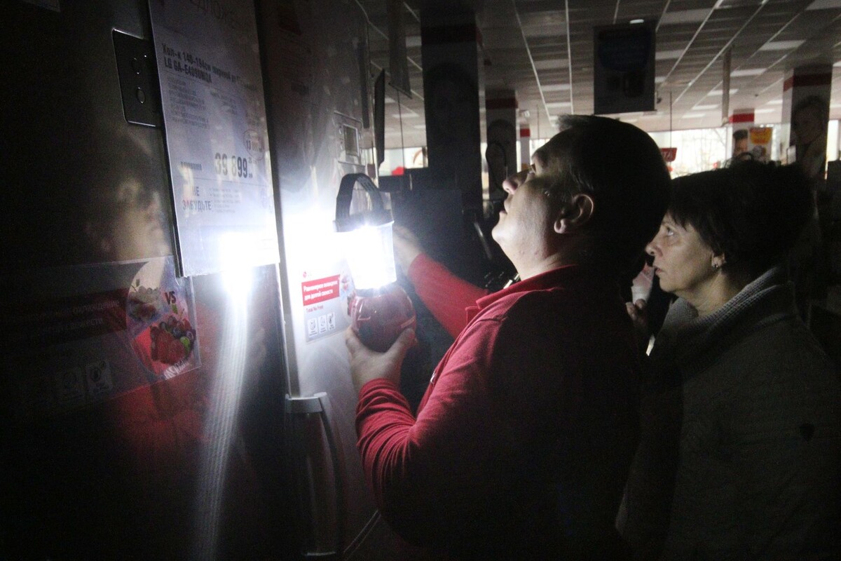     / Источник: © Алексей Павлишак/ТАСС