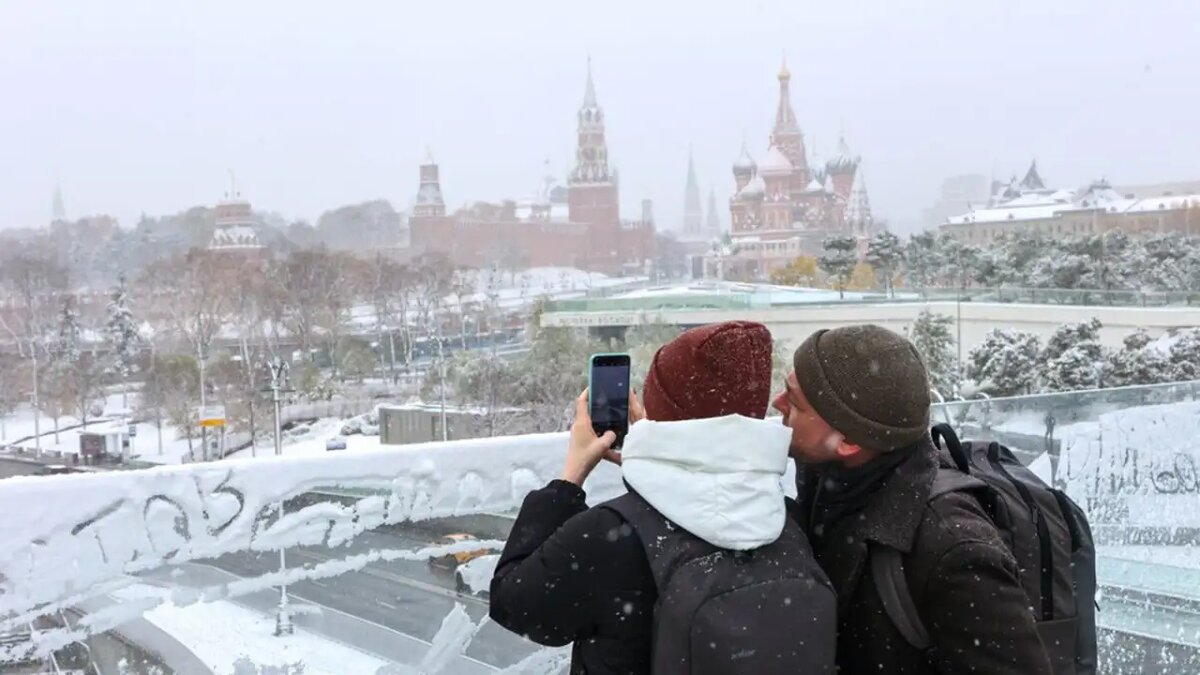     © АГН "Москва"