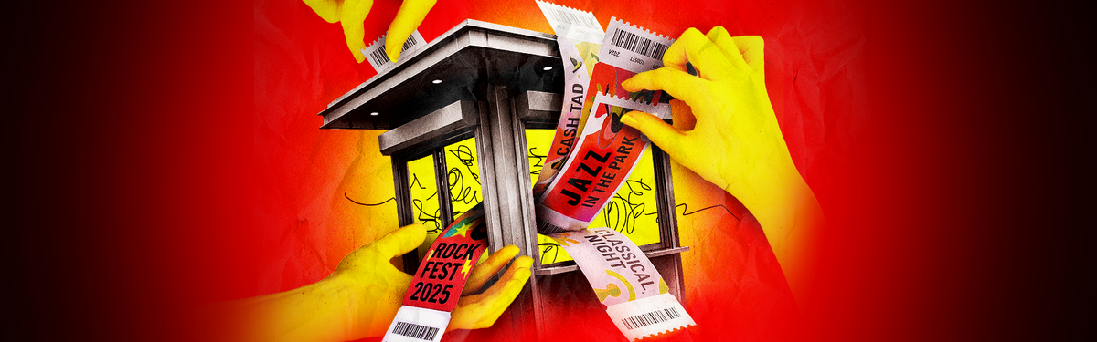 Разбираемся, как выбрать билетного оператора, оформить страницу концерта и выстроить продажи