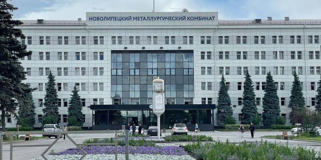 Стальное сердце России: как работы Петра Капицы изменили Новолипецкий комбинат